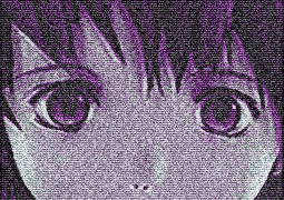 lain